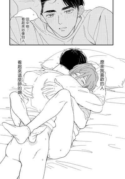 第139頁圖