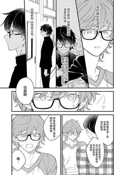 第63頁圖