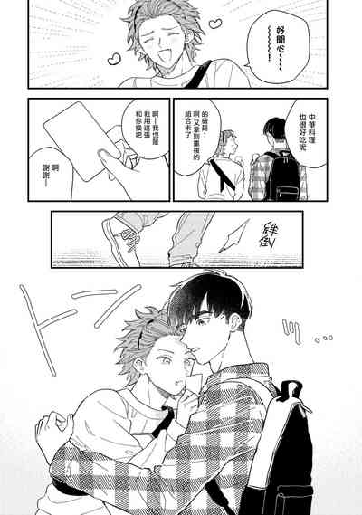 第91頁圖