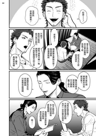 第35頁圖