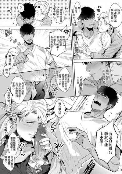 第39頁圖