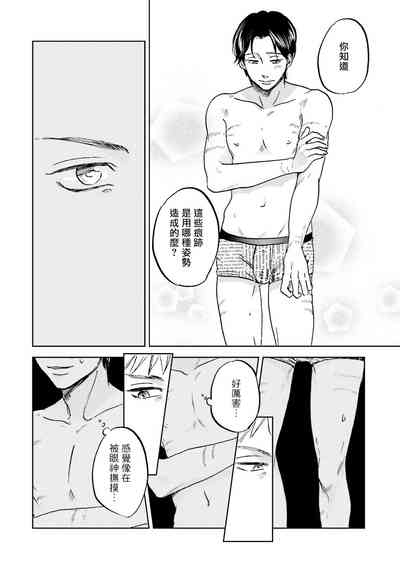第127頁圖