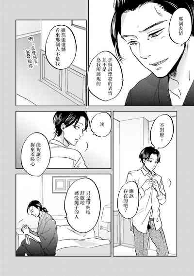 第135頁圖