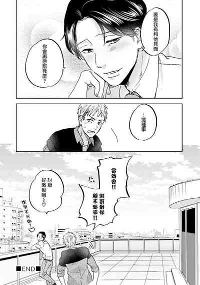 第151頁圖