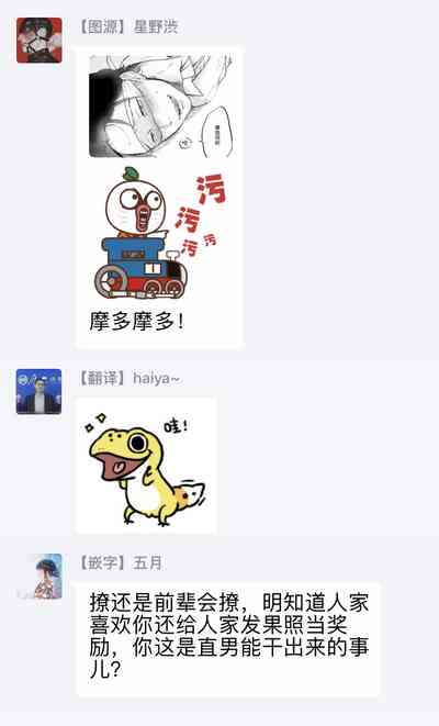 第23頁圖