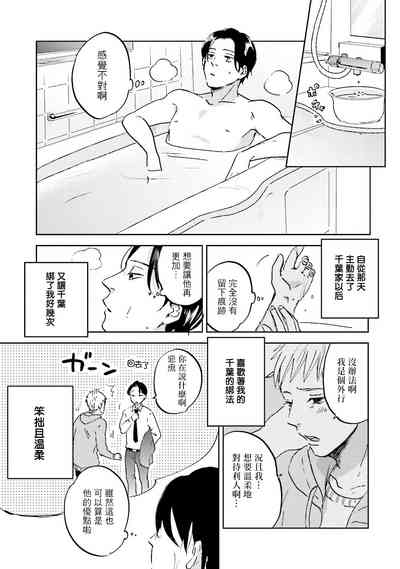 第47頁圖