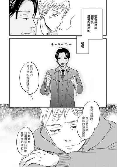第79頁圖