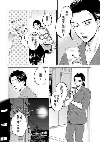 第95頁圖