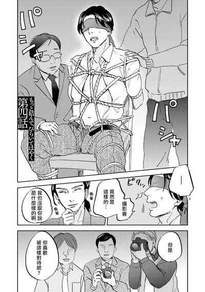第99頁圖