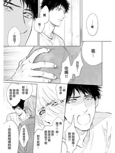 第139页图