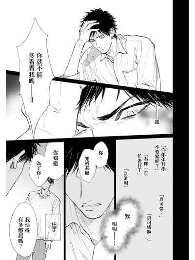 第155页图