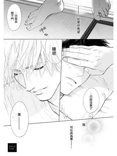 第159页图