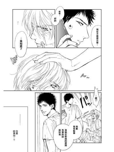 第27页图