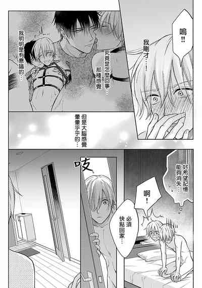 第103頁圖