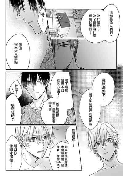 第107頁圖