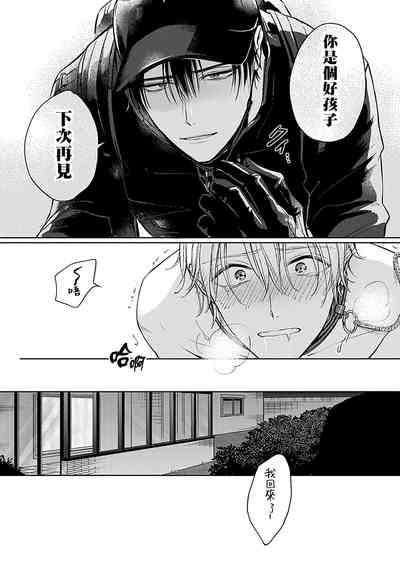 第27頁圖
