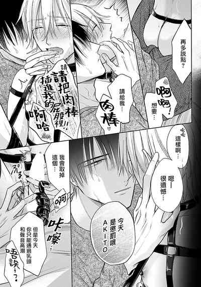 第71頁圖