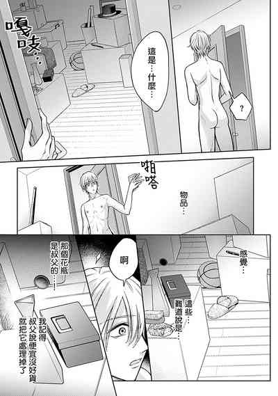第75頁圖