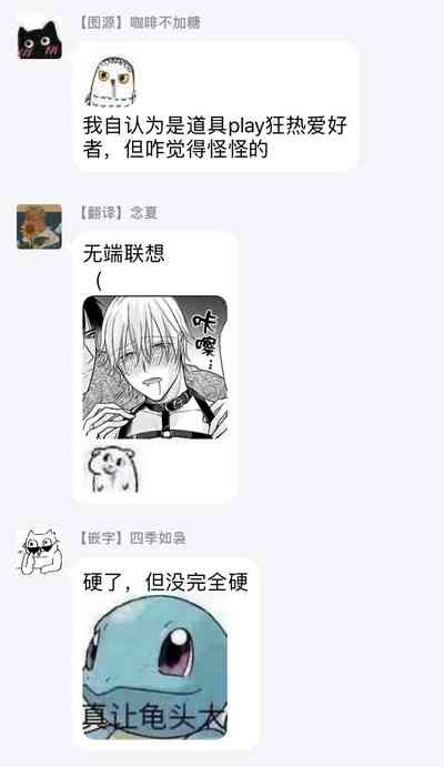 第87頁圖
