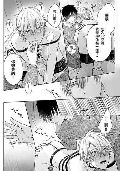 第91頁圖