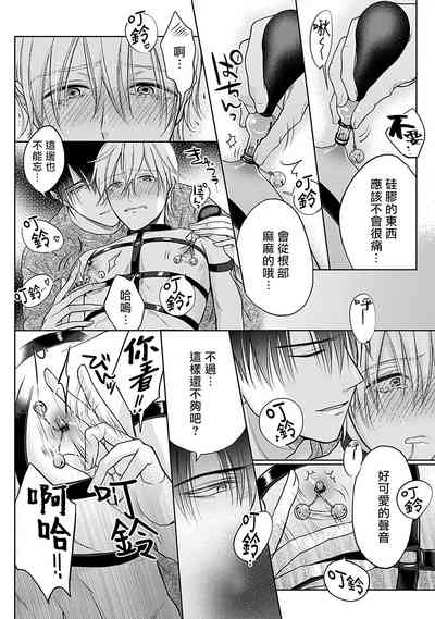 第95頁圖