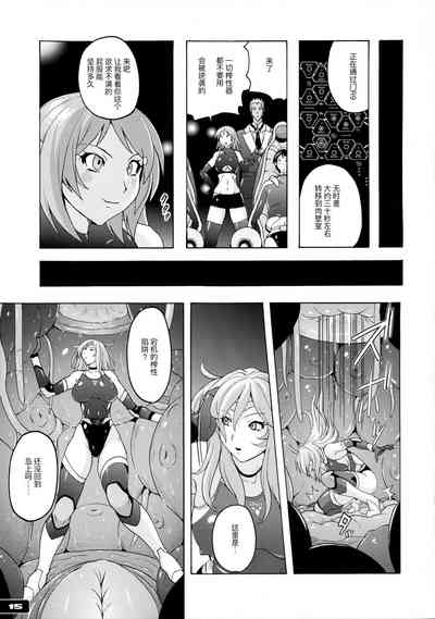 第15页图