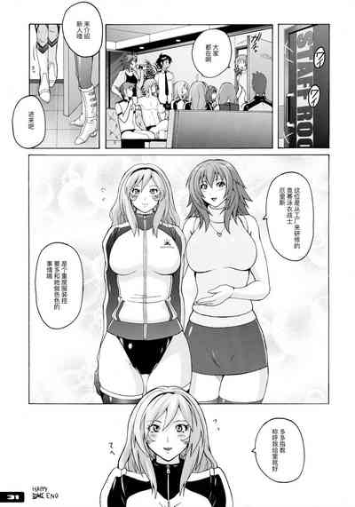 第31页图