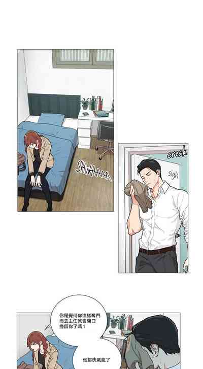 第35頁圖