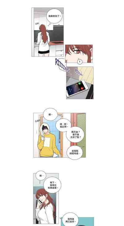 第59頁圖