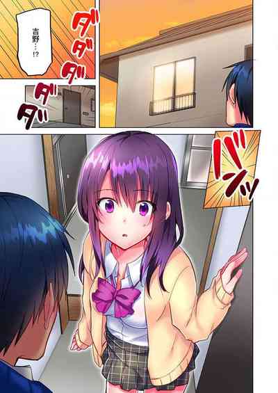 第11页图