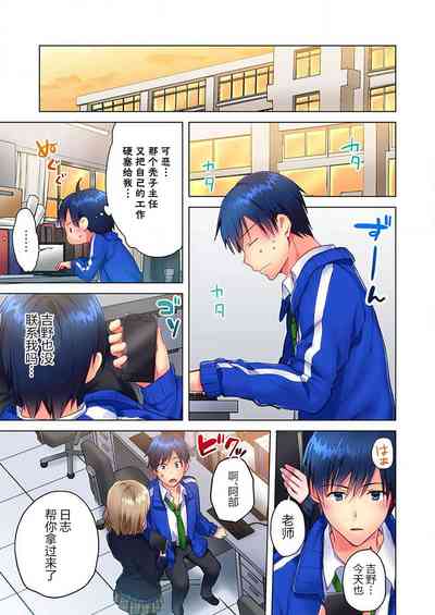 第7页图