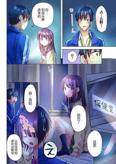 第11頁圖