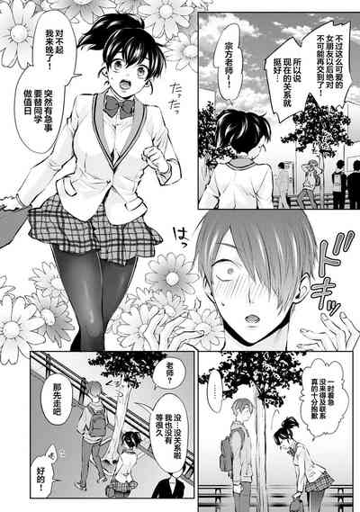 第11頁圖