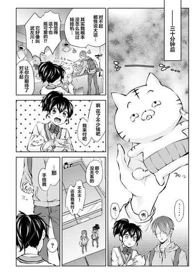 第15頁圖