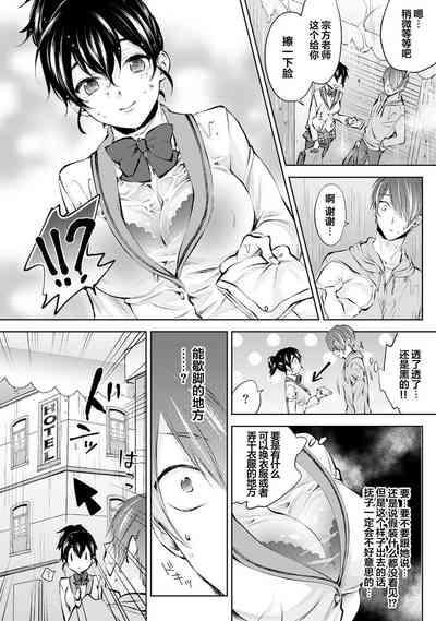 第19頁圖