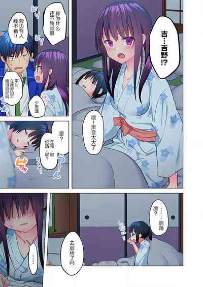 第15頁圖