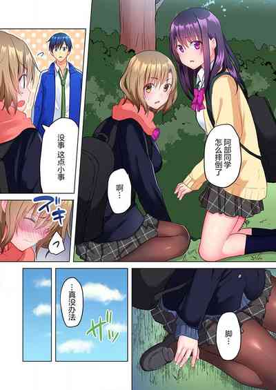 第7頁圖