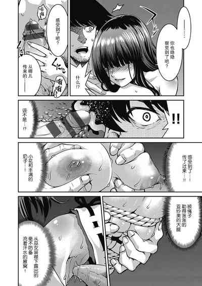 第15頁圖