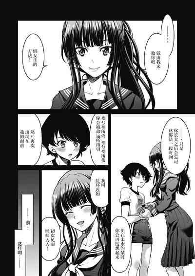 第35頁圖