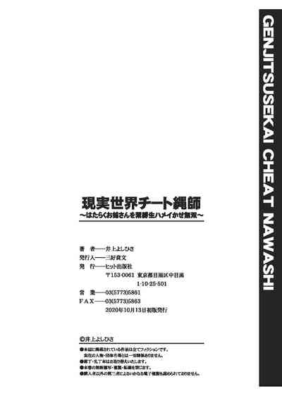 第43頁圖
