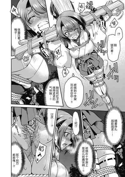 第7頁圖