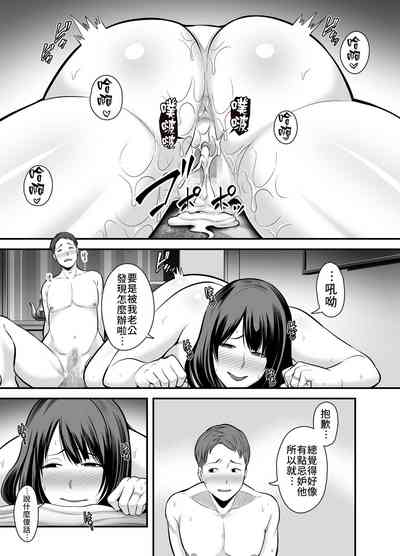 第39頁圖