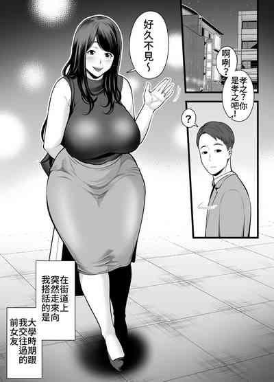 第3頁圖