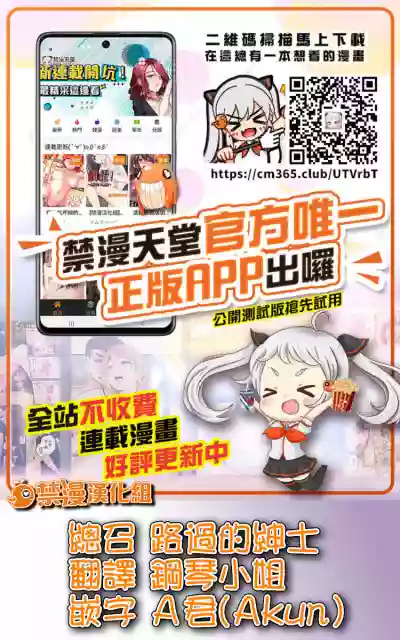 第43頁圖
