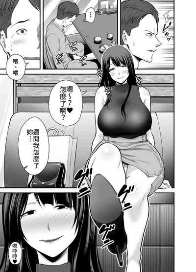 第7頁圖