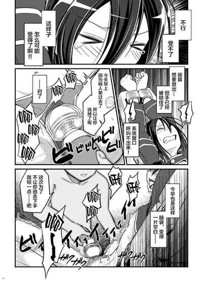 第11页图