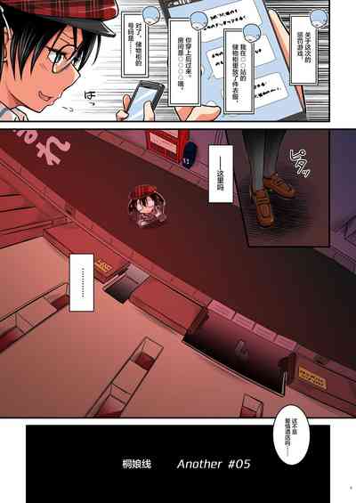 第139页图