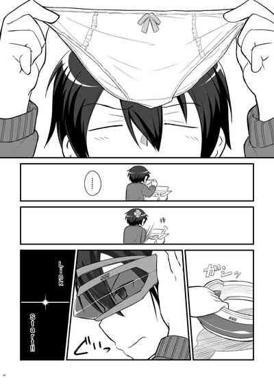 第23页图