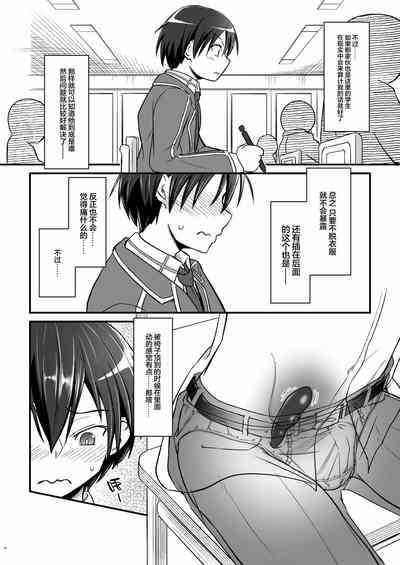 第39页图