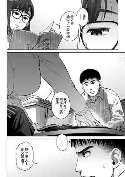 第51页图